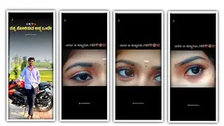 ❤️TRENDING LOVE STATUS VIDEO EDITING KANNADA|ALIGHT MOTION VIDEO EDITING KANNADA|APPU141