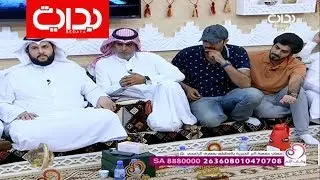 فاح عطر التسامح أبيات في موقف صلح محمد آل عمره وأخوه هندي - زياد الصاعدي | #زد_رصيدك9
