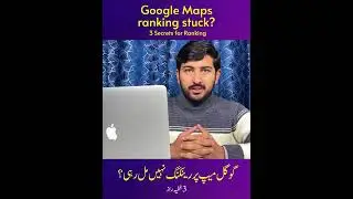 Google Maps pe business hai&hellip; phir bhi rank nahi aa rahi?
