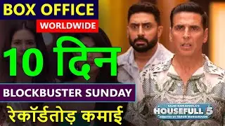 Housefull 5 Box Office Day 10, worldwide collection, akshay kumar, sanjay dutt, riteish