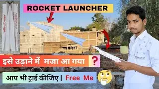 How To Make A Paper Rocket Launcher, Paper Airplane Launcher ✈️ Sanjay XYZ