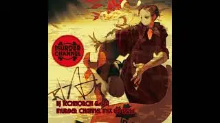 DJ TECHNORCH - Japanese Hardcore (Ichiban is The Real Master of Hardcore Cardopusher Remix)