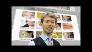 Dr Eyal Levit MD Advanced Dermatology Brooklyn  New York Russian Commercial