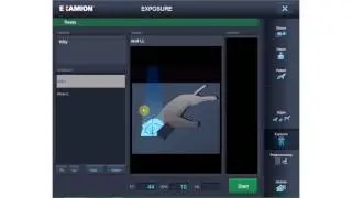 EXAMION X-AQS 2.0 - X-ray for veterinary medicine