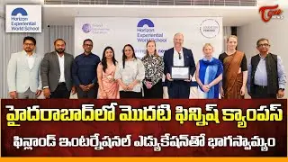 Hyderabad Launches Its First Finnish Campus in Partnership with Finland International Education|Tone