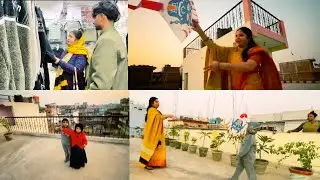मकर संक्रांति में आज पतंग उड़ाया | शॉपिंग किया रिशु के साथ 🌸