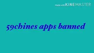 59 apps banned list