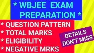 wbjee question pattern/west bengal joint entrance examination
