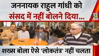 अमेरिकी ट्रेड डील पर क्या बोले दिल्ली के लोग ? देखिए Mahaul Kya Hai, Rajiv Ranjan