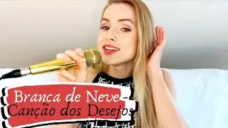 INNESS - DISNEY | Branca de Neve e os 7 An&otilde;es - Can&ccedil;&atilde;o dos Desejos | Cover