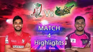 Fortune Barishal vs Sylhet Strikers Highlights | Match 4 | Season 9 | BBPL 2023