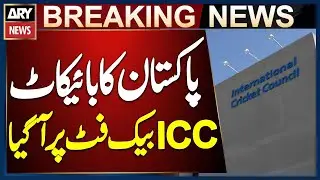 Pakistan&rsquo;s Match Boycott Puts ICC on the Back Foot