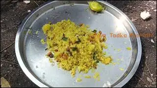 Flattened Rice on Wood Fire चुलीवरचे बटाटा शेव पोहे Calm Silent Village Cooking Experience ASMR