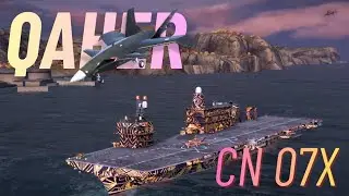 Qaher-313 Drone was BROKEN☠️☠️ - Modern Warships 