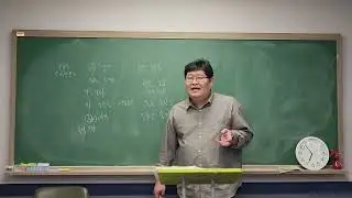 2026 1월 20일 화요일 고2예비 3교시