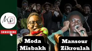 Moda Misbakh - Mansour Zikroulah | Guddi Aldjuma DSBGC