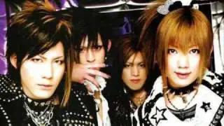 Megamasso - Daashaa no jin no odori