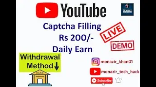 Digital one India Captcha Filling & Data Entry Job | online job for student | Earn 200rs per Day !
