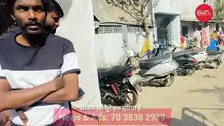 Exclusive: AAP उम्मीदवार Mohsin Khan का नागपुर विजन | Aamir Khan | I am India TV
