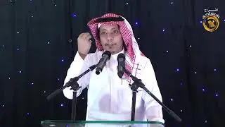 قصيدة الشاعر متعب عبدالله بن معيد المنصوري | زواج ياسر عايد فاين السفياني