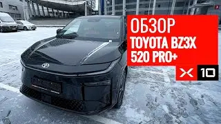 Показываем видео-обзор на Toyota BZ3X 520 Pro+💯 #toyota  #toyotabz3x