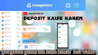 Goa game mein register kijiye