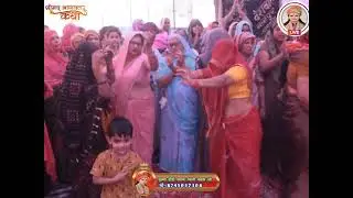मस्ती धूम वाला कृष्ण भजन झूमो#shreekrishna🙏