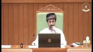مداخلة سعادة علي بن سالم العويسي ممثل ولاية  جعلان بني بوحسن  27 يونيو 2016م