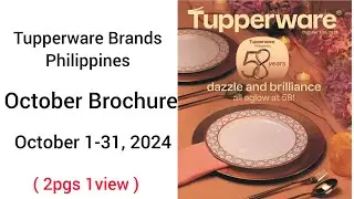 October Brochure 2024 Tupperware Philippines (2pgs 1view)
