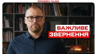 We are selling the FEDORIV VLOG series. Starting price — $33,000 #FEDORIVVLOG