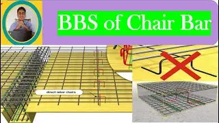Барный стул BBS l Как сделать BBS из барного стула