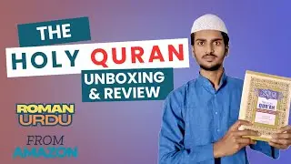 Quran shareef with Roman urdu translation #quran #quranurdutranslation