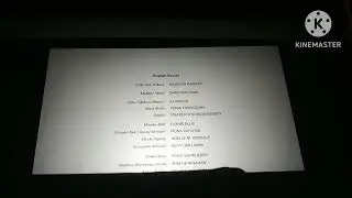 Closing to Okko's Inn 2018 UK DVD from Entertainment One UK Ltd.