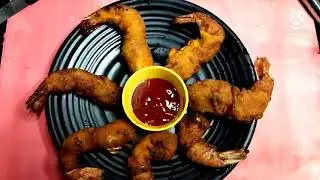 cryptsy prawn fry. ক্রিপসি প্রণ ফ্রাই।