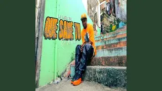 LA LEÑA 24 QUE SABE TU (feat. elale produce)