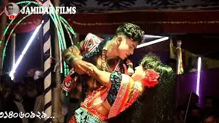 সতী কলঙ্কিনী | সম্পূর্ণ ঝুমুর যাত্রা পালা | নায়িকা সাথী ও মেহেদী | Soti Kolongkini | Full Jatra Pala