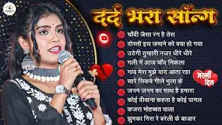 ❤️ Ankita Bhattacharya | Evergreen 90s Hindi Love Songs 🌹 Romantic Hits 🎵