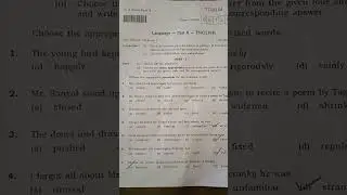 10th English public question paper 1 mark answer key 2023