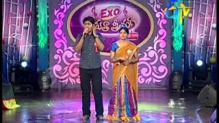 Paduta Teeyaga New Youth Series Semi Finals  - Sai Charan and Harini