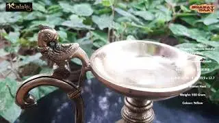 Kalarambh by Bharat Haat Brass DiviDiya with Peacock Collectible Handicraft Art