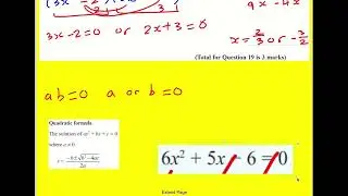 GCSE Edexcel Nov 2022 2H q19 (Maths: higher tier past paper)