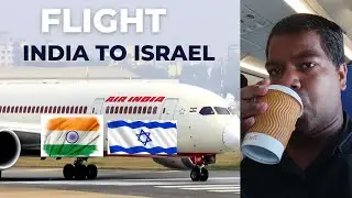 Flight Journey India to Israel  || 1st Flight Experience 2022 ||Air India and Indigo Flights || 2022