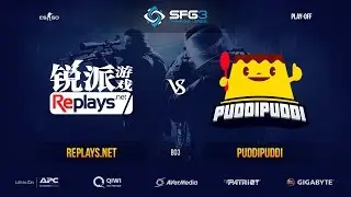 SFG Champions League 3 | CS:GO | Play-off | Replays.Net vs. PuddiPuddi | BO3 | Mirage