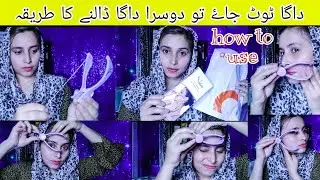Sliden face and body hair threading tool || Threading tool review || Sliden,