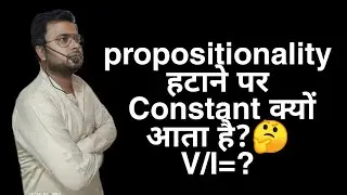 Basic Math's | |  Mathematical Tool | NEET  Basic Mathematics    || physics basic math's