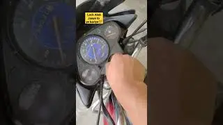 #bike ka #lock fas jaaye to parehsan na ho ye #trick use kariye #immediately #handle #unlock hoga