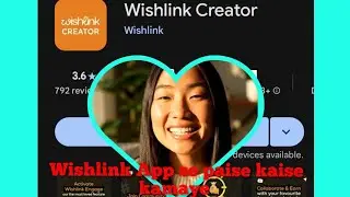 Wishlink App Se Paise Kaise Kamaye 2026 | Earn Money Online Without Investment
