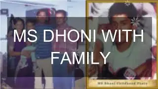 Ms dhoni unseen photos. PART-1