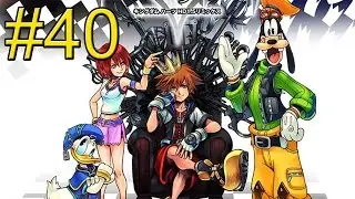 Kingdom Hearts 1 HD 1 5 ReMix {PS3} часть 40 &mdash; Опустошение