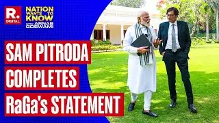 Sam Pitroda&rsquo;s Racist Comment Has Exposed The Congress Conspiracy, PM Modi Explains How